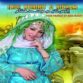 Download track Ajddigue Lhenna Iliss Ntihihit D Hicham