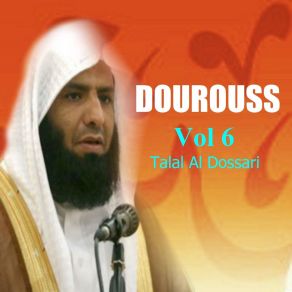 Download track Dourouss, Pt. 7 Talal Al Dossari