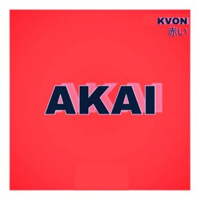 Download track Amazing Kvonmusic