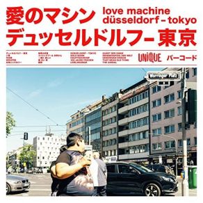 Download track Gemeinsam Einsam The Love Machine