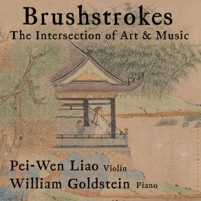 Download track Qian Xuan's Watching Geese William Goldstein