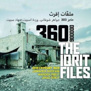 Download track In 1948 Checkpoint 303Jawaher Shofani