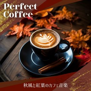 Download track Elegant Ethereal Evening Perfect Coffee