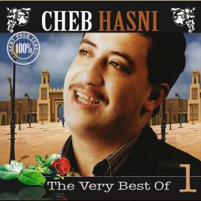 Download track Khlass Barkani Hasni