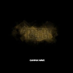 Download track Put Away Gamma Wave