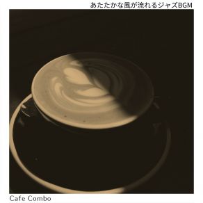 Download track A Transparent Cup Cafe Combo