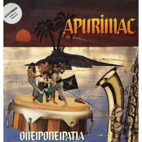 Download track ΝΑΥΑΓΟΙ ΤΟΥ ΟΝΕΙΡΟΥ APURIMAC