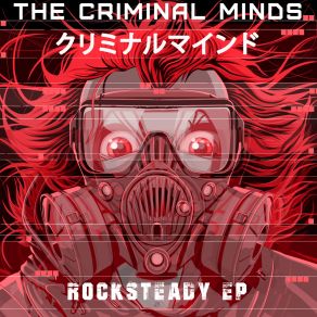 Download track Cold Dish The Criminal Minds