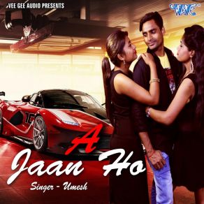 Download track Tohar Chaskal Chhorayiti Ho Umesh Pandit