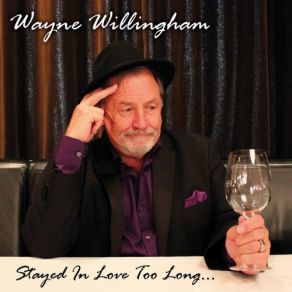 Download track Sense Of The Moment Wayne Willingham