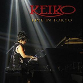 Download track Stingo Keiko Matsui