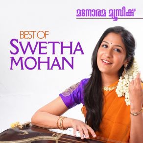 Download track Sundariye Swetha MohanVidhu Prathap, Swetha, Alex Paul