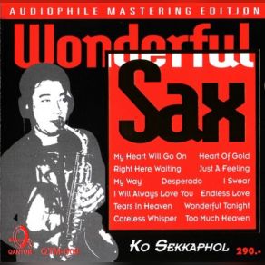 Download track Wonderful Tonight Koh Mr. Saxman, Ko Sekkaphol Oon-Samran