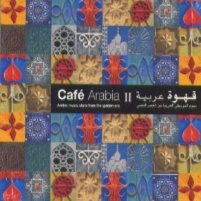 Download track Etmakhtary Ya Kheil Cafe ArabiaLayla Mourad