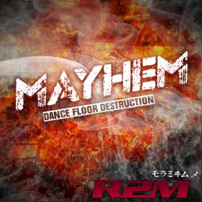 Download track Krushing On Enya (Dj Krush Remix) R2m