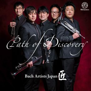 Download track Cocktail: I. — Bach Artists Japan Takumi