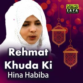 Download track Rehmat Khuda Ki Hina Habiba