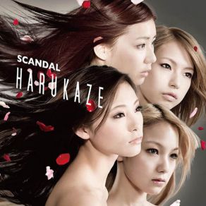 Download track ＊~Asterisk~ SCANDAL