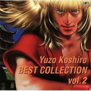 Download track The Last Soul Yuzo Koshiro