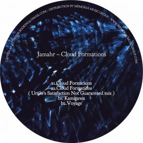 Download track Cloud Formations (Urulu's Satisfaction Not Guaranteed Mix) JamahrUrulu