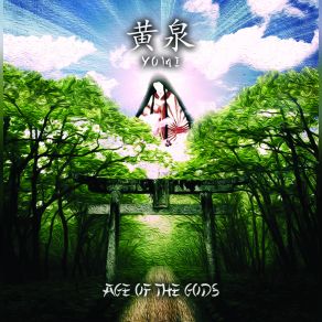 Download track The August Countenance Of Amaterasu Yomi