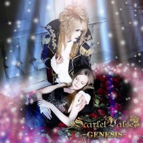 Download track No. 6 Scarlet Valse