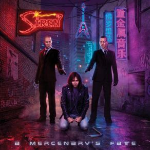 Download track City Of Lost Souls The Siren