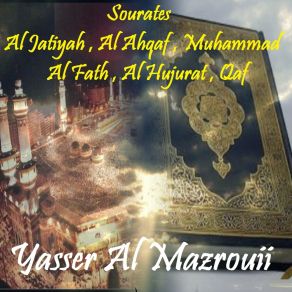 Download track Sourate Qaf (Quran) Yasser Al Mazrouii