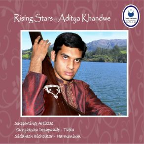 Download track Khayal - Kabiri Bhiaravi - Vilambit Tilwada And Drut Teental Aditya KhandweSiddhesh Bicholkar, Suryaksha Deshpande