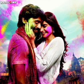 Download track Raanjhanaa Shiraz Uppal & Jaswinder Singh