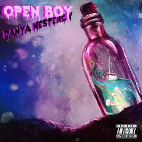 Download track Wasabi DANYA NESTEROV