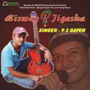 Download track Nishashe Tumi P S GAYEN