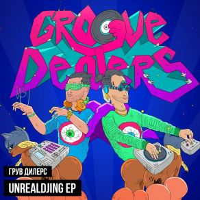 Download track Future Funk Groove Dealers