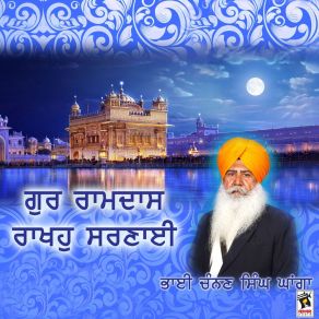 Download track Kaho Pnadit Bhai Channan Singh Ghanga