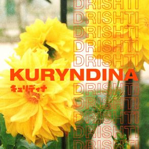 Download track Esmeralda Kuryndina