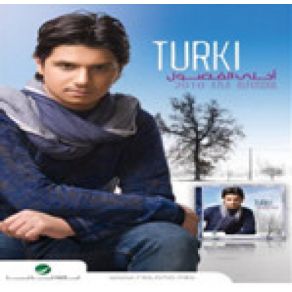 Download track Lomo Feni Turkey