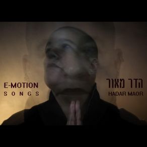 Download track I WILL DO SO Hadar Maor