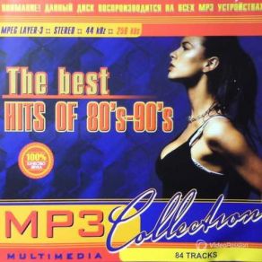 Download track Designer Music. MP3 Lipps, Inc.