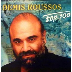 Download track I Know I'Ll Do It Again Demis Roussos