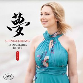 Download track Chinese Pieces No. 1, A Shanghai Tragedy Lydia Maria Bader