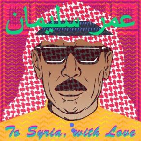 Download track Aenta Lhabbeytak Omar Souleyman