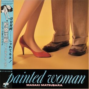 Download track Painted Woman Masaki Matsubara