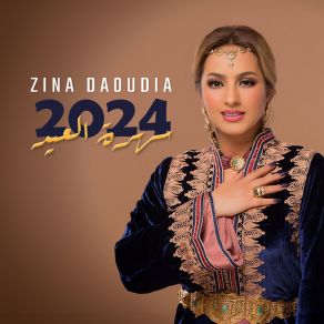 Download track Alwad Alwad Zina Daoudia