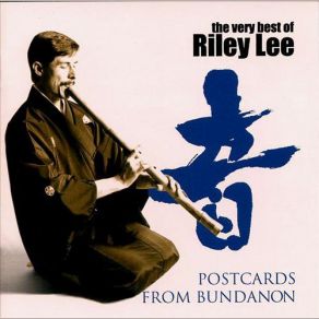 Download track Spirits Dance Riley Lee