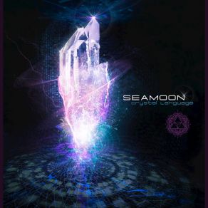 Download track Purple Flame SeaMoon