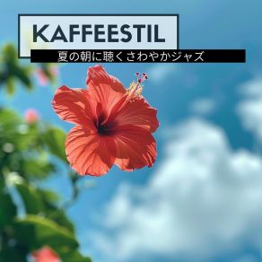 Download track Dreamy Coastal Vibes Kaffeestil