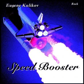 Download track Master Of Dust Eugene Kulikov