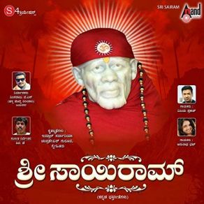 Download track Manujananthe Prakruthi