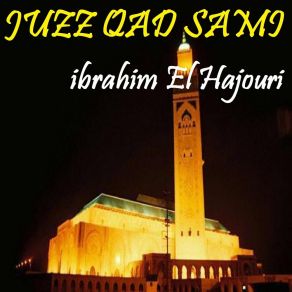 Download track Sourate At Tahrim (Hafs Muratal) Ibrahim El Hajouri