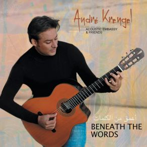 Download track The Journey (Human Steps) André Krengel